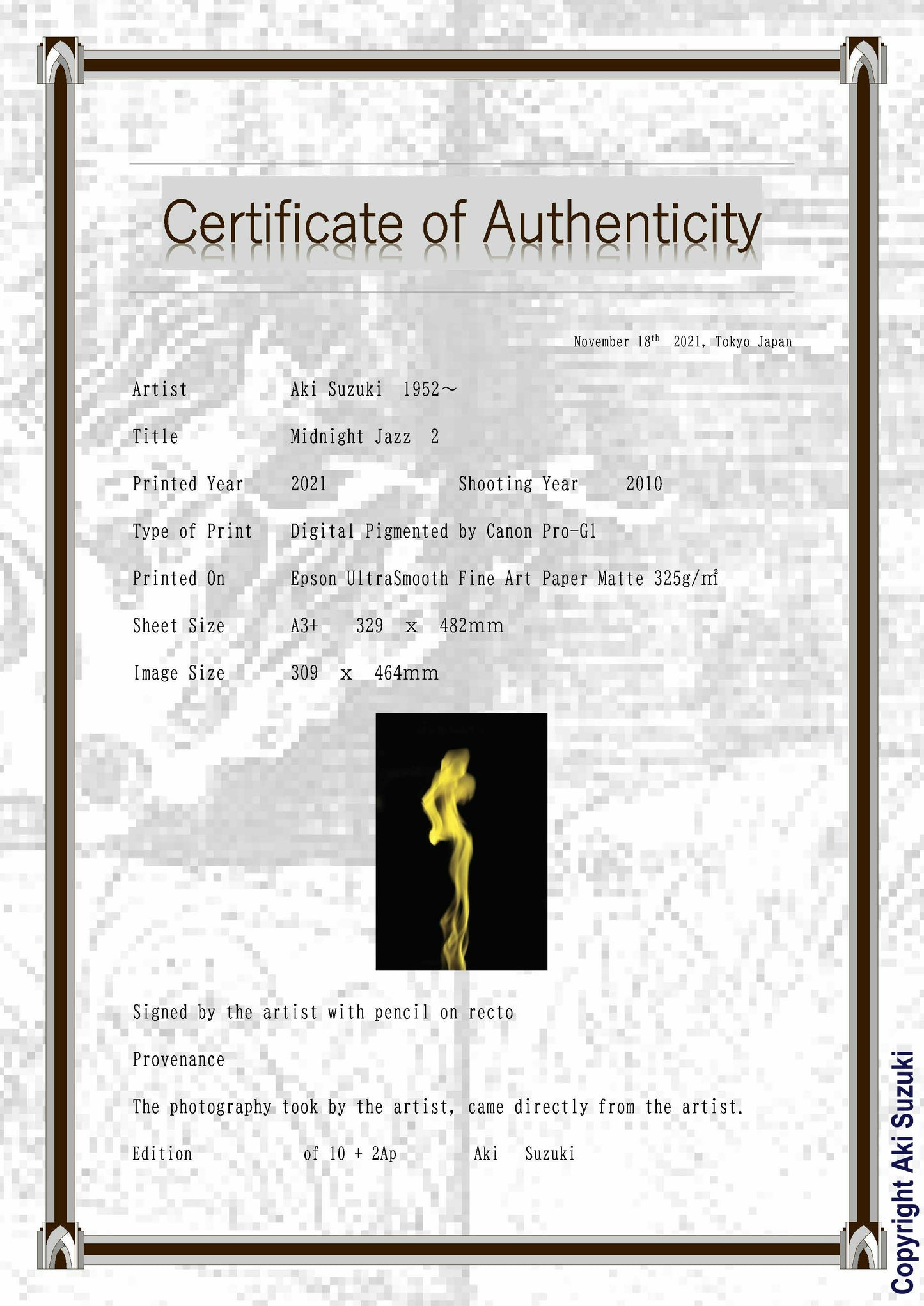 真夜中のジャズ　-2-