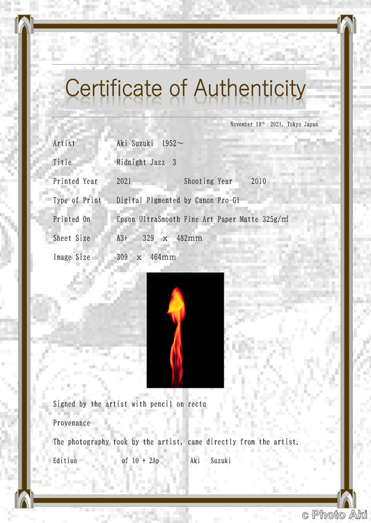 真夜中のジャズ　-3-