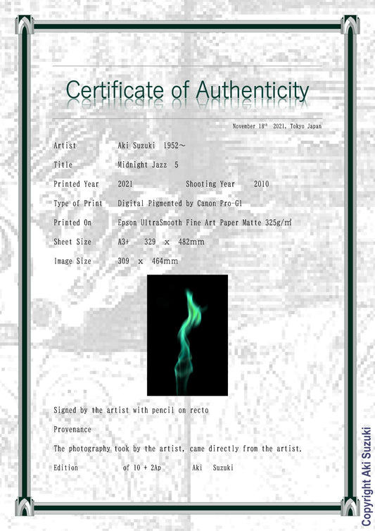 真夜中のジャズ　-5-